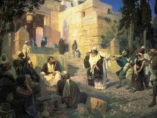 Василий Дмитриевич Поленов «Христос и грешница». Холст, масло. 1888 г.