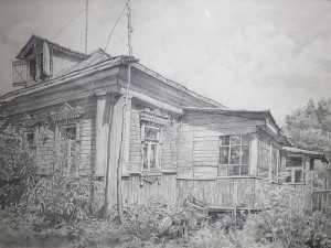 «Заветный дом». 1996 г.