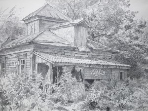 «Отель „Пёс и Кот”». 2003 г.