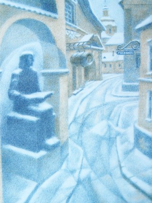 «Университетские переулки». 2014 г.