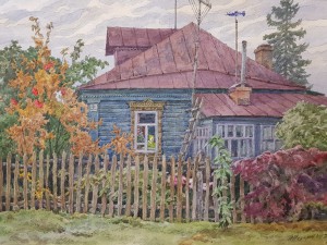 «Осенний день». Акварель